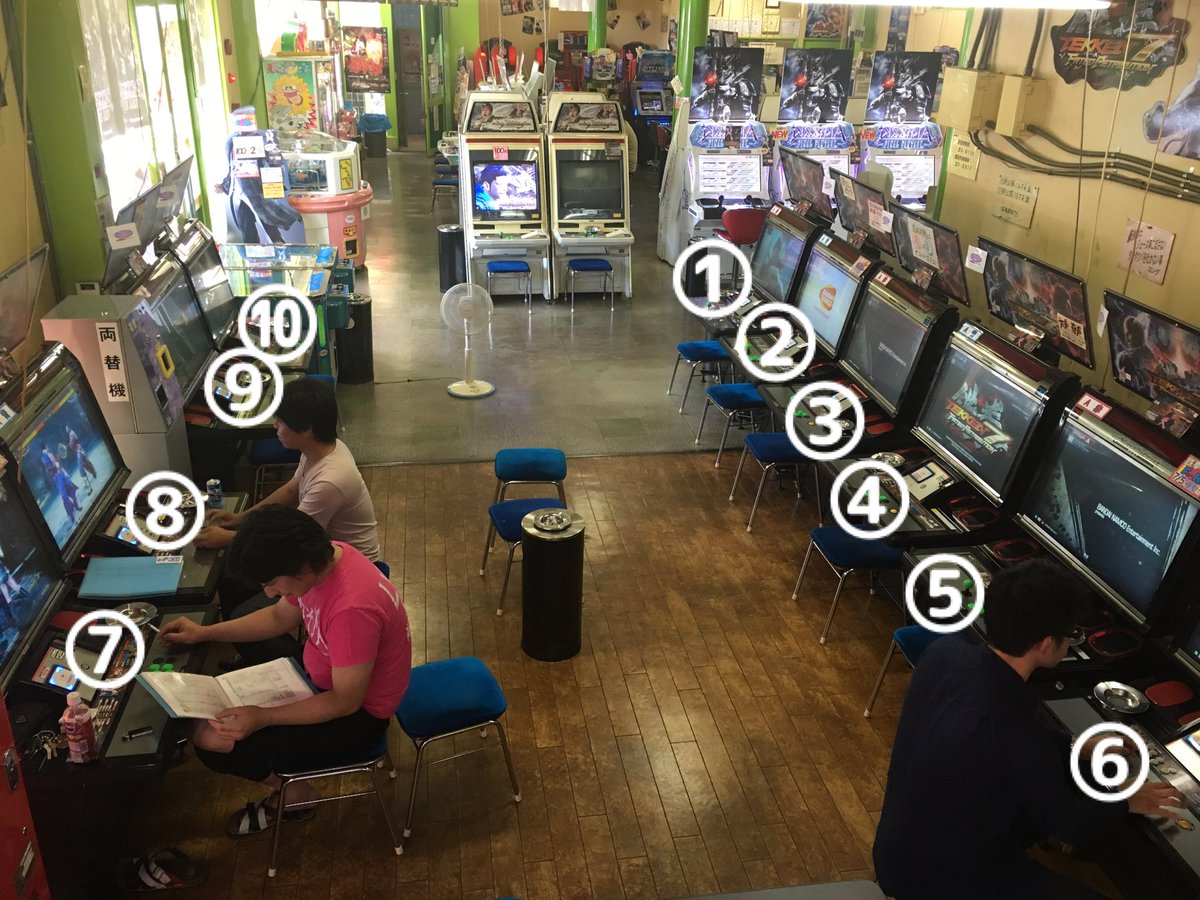 트위터의 マキシ 님 お知らせ 愛知県豊田市のゲームセンター ゲームコングにて本日7 5 鉄拳7frが稼働いたしました 台数は10席です 両替機を鉄拳コーナーに置いて 小銭がない といったピンチに対応しました 是非遊びに来てください