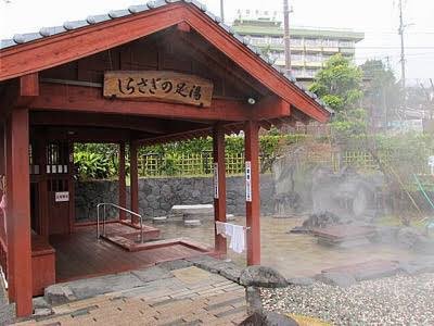 玉名温泉いいところ Tamana Onsen Twitter