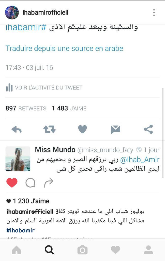 teamsouhilaihab's tweet photo. @Ihab_Amir ايهاب ⤵⤵
ربي يعينك وصافي 😞👐
https://t.co/IKubDuPuGW
لايك وكومنت 
#IhabAmir
#الجيش_السوهابي https://t.co/xClc4EMpKh