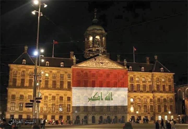 aqeelaltamimi01's tweet photo. #القصاص_لشهداء_الكراده
شكرا أسبانيا
شكرا هولندا 
تبا للعرب
تبا للخليج https://t.co/5GLhbES3o2