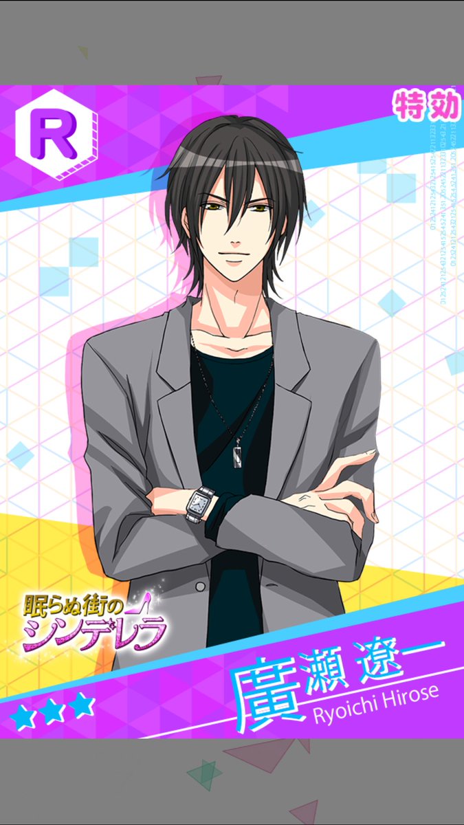 ladyofsamurai's tweet photo. 嬉しいよ (⌒‐⌒) #LoveScramble https://t.co/AdIhQ1WpnK