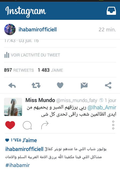 IhabTeam's tweet photo. نتمنى فقط لو ان بعض الفانز يحترم الفنان @Ihab_Amir بدل القاء اللوم بدون سبب
 ان كانوا اساسا فانز له 😒
#IhabAmir https://t.co/1zaSVAWzPY