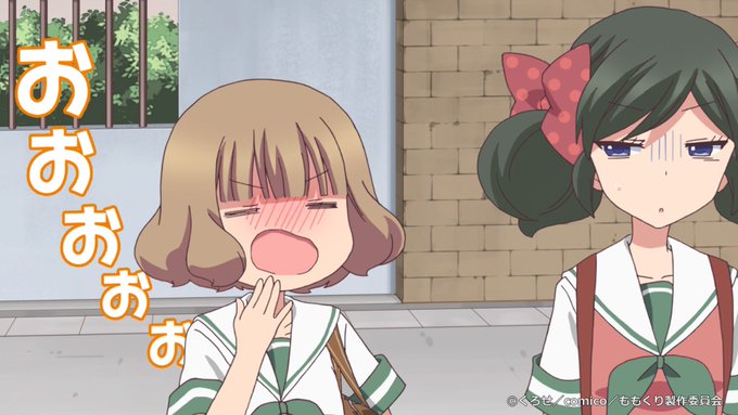 アニメ ももくり 公式さん の人気ツイート 1 Whotwi グラフィカルtwitter分析 アニメ ももくり 公式さん の人気ツイート 1 Whotwi グラフィカルtwitter分析