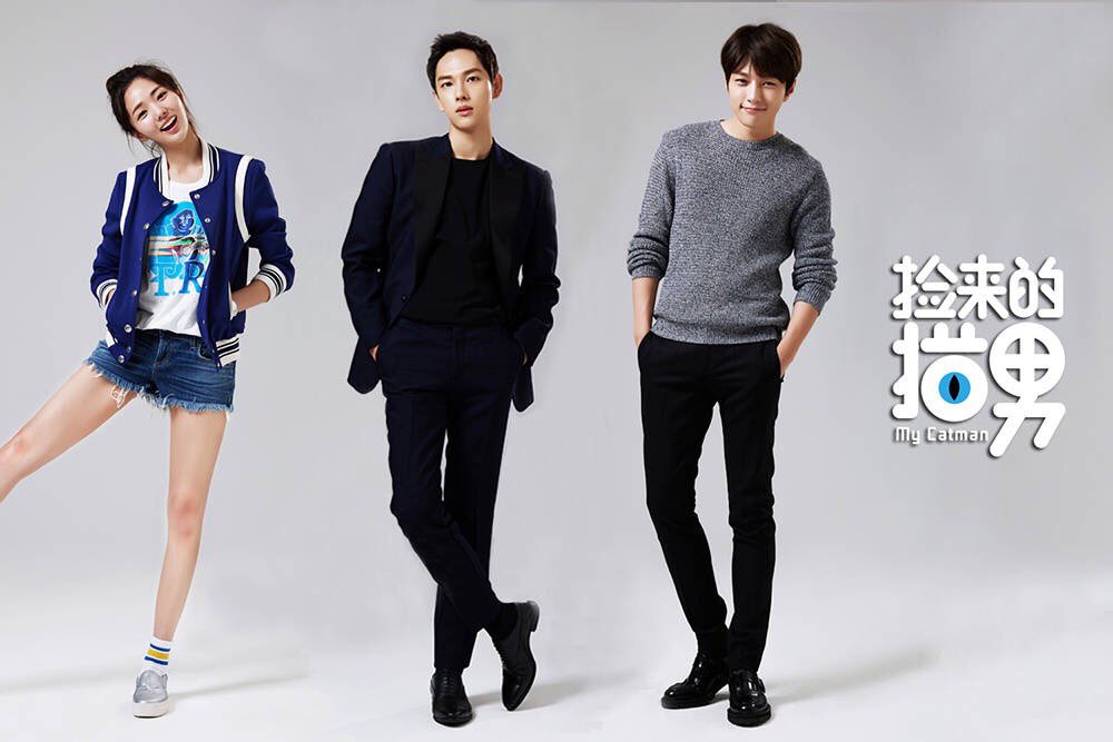 KimLinft's tweet photo. Infinite_Phils [PIC] 160705 My Catman's Official Poster with the main Characters - https://t.co/UbPSu561Sd https://t.co/pjsvI54MCO