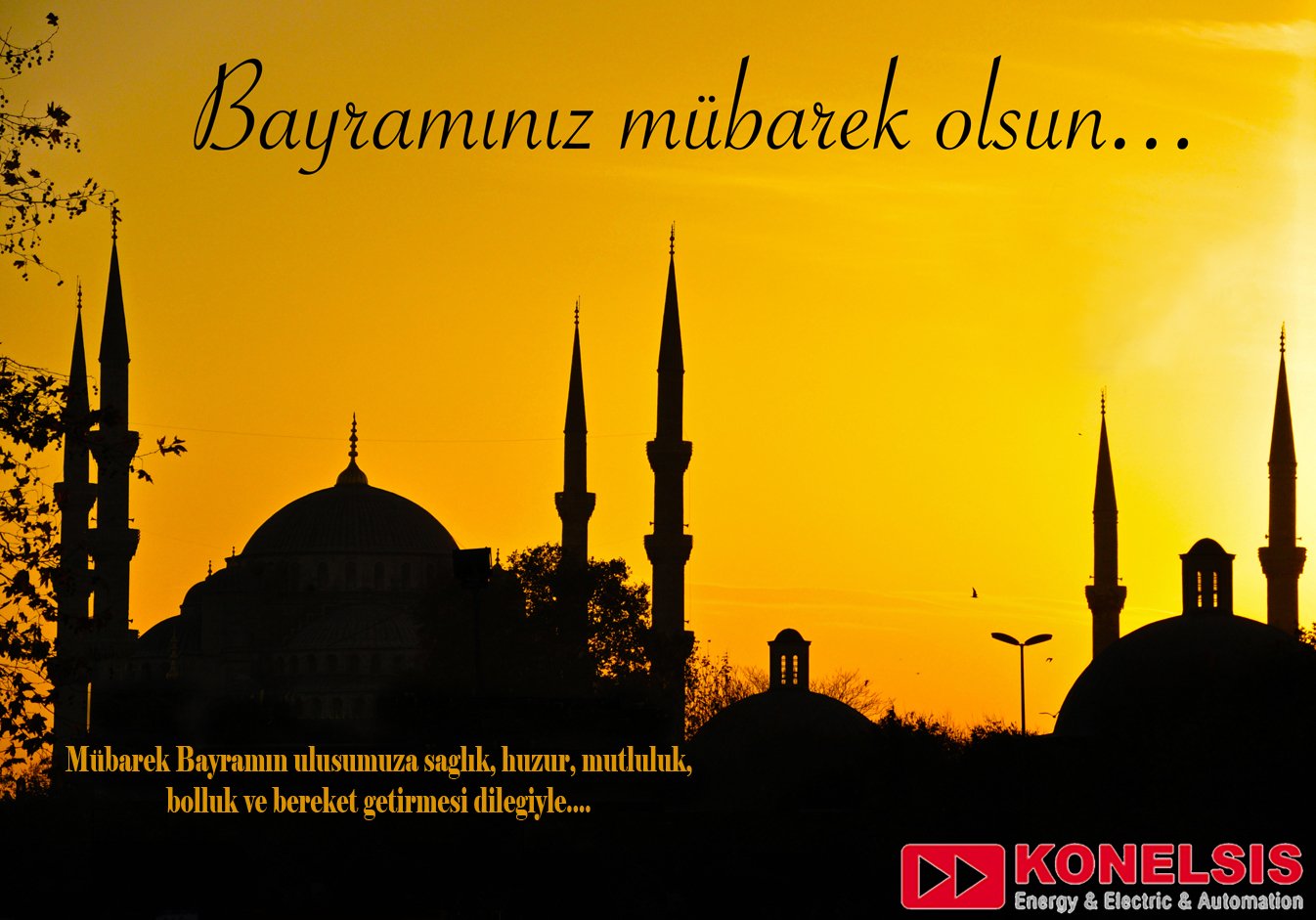 Ураза на турецком языке. Поздравление с Ураза байрам на турецком языке. Рамазан байрам поздравление на турецком языке. Открытки с Ураза байрам на турецком языке. Ураза байрам открытки на турецком.