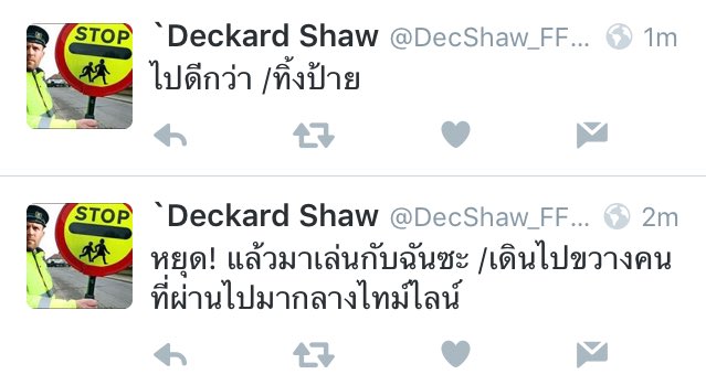 DannyAtlasTH's tweet photo. .... .ทำอะไรไม่ถูก https://t.co/wBxyLa3NX6
