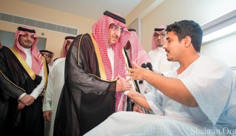 shahranorg's tweet photo. مرتكب التفجير الانتحاري بجدة باكستاني الجنسية 
https://t.co/8aJZUS169v
صحيفة شهران الإلكترونية https://t.co/WsCH2QwxY4