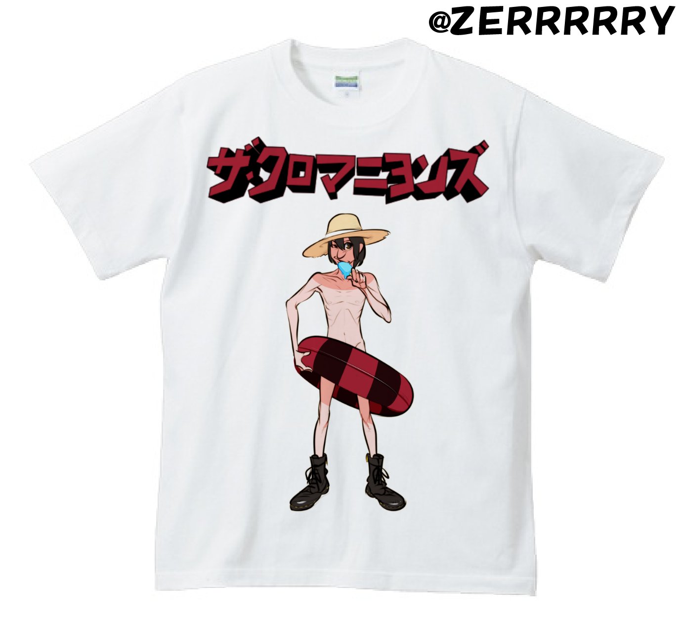 はる | ブギ連💘 アルバム『懲役二秒』からTシャツやサコッシュ