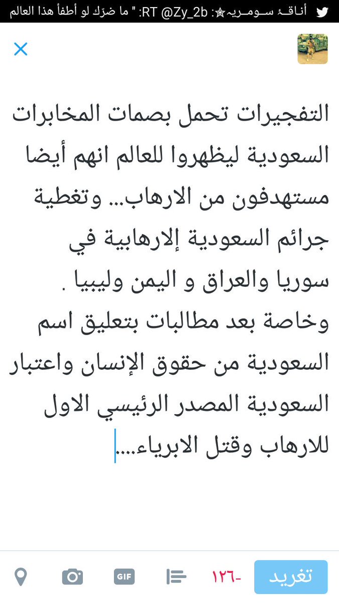sfa3721's tweet photo. https://t.co/2curkhDGUl