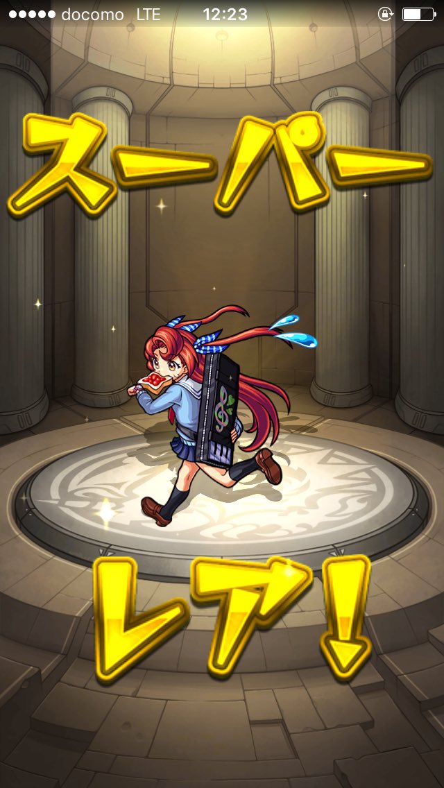 モンストアクア Hashtag Pa Twitter