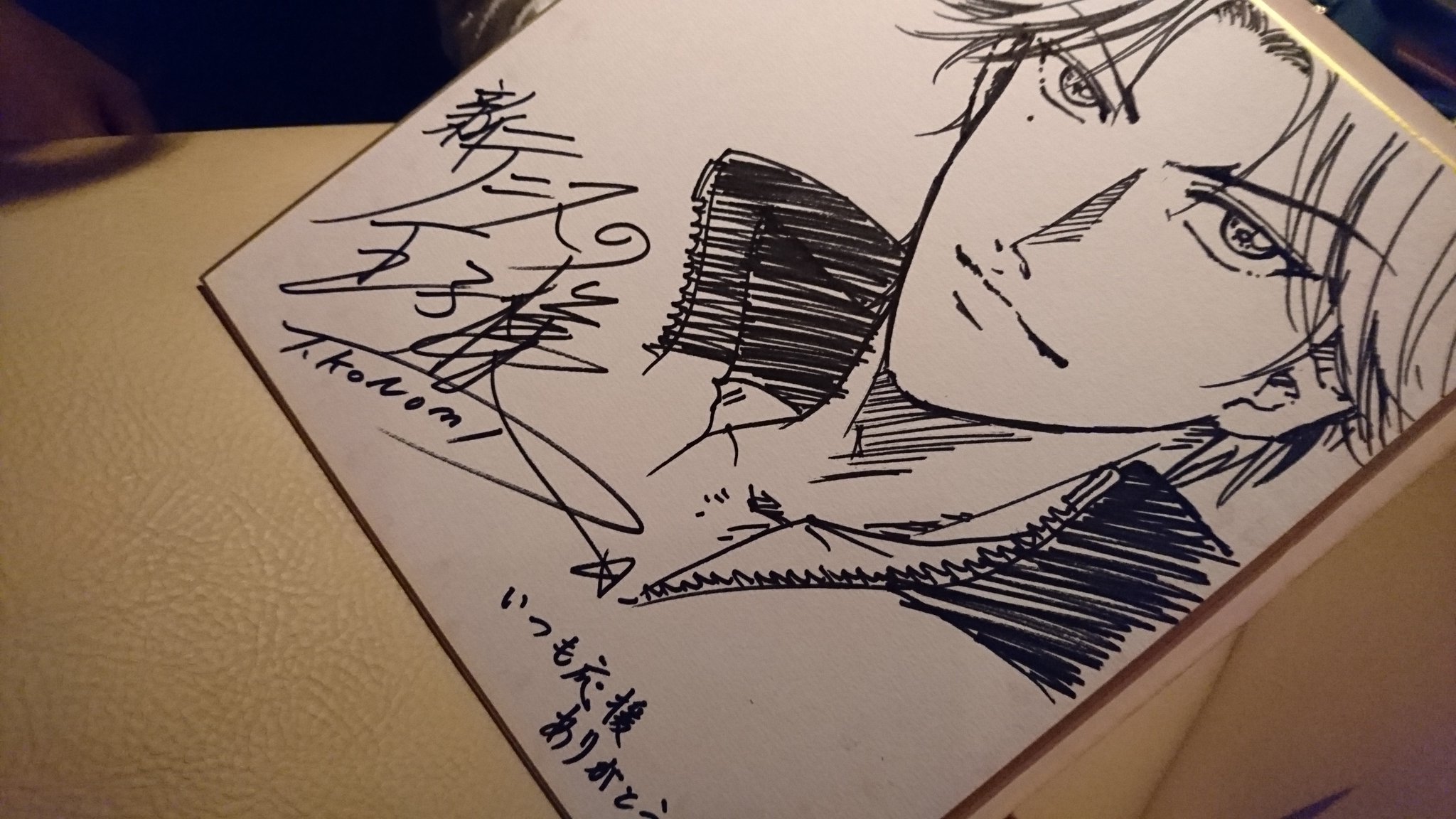 許斐剛 16テニプリキャラクターバレンタインチョコ獲得数no 1は跡部景吾くんでした ﾊﾟﾁﾊﾟﾁ ﾉﾉﾞ ﾟ ﾊﾟﾁﾊﾟﾁ 本当に順位に関係なくキャラクターへの皆さんの想いしっかり受け止めました T Co 5ajayiptxs Twitter