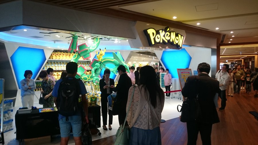 New Tokyo Skytree Pokemon Center Opens Features Exclusive Rayquaza Merchandise Interest Anime News Network