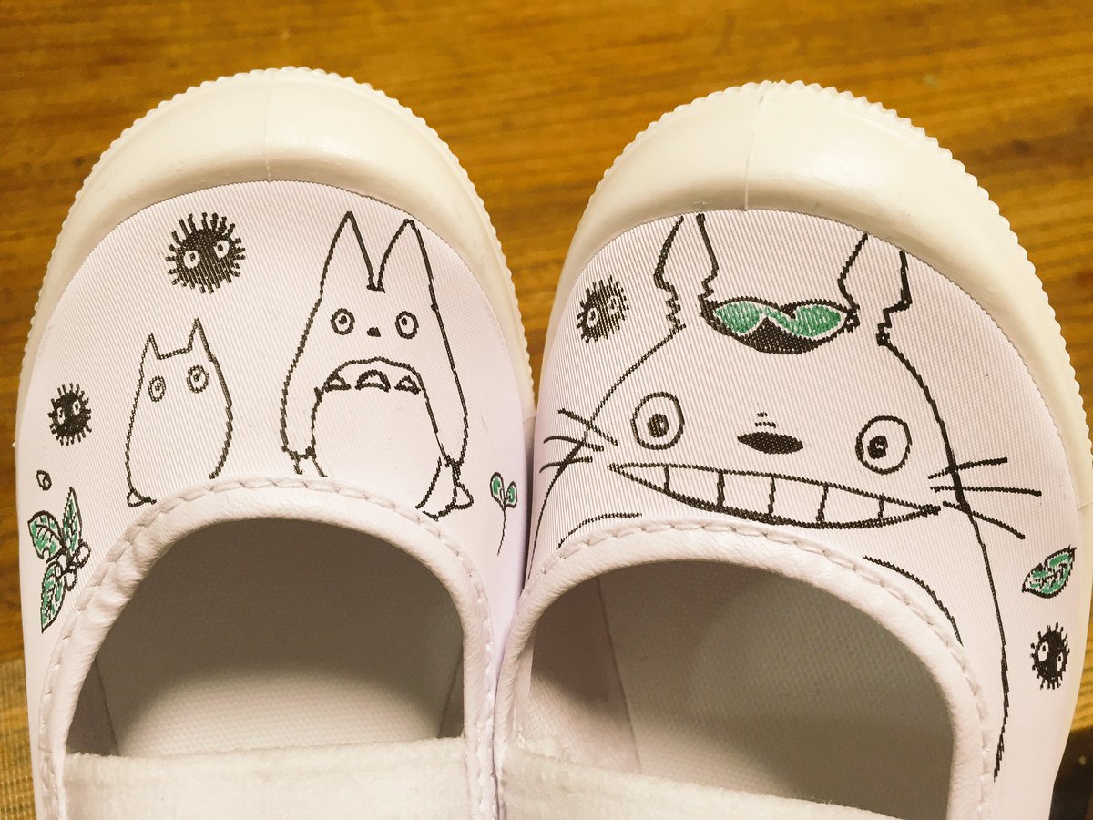 有効化 磁気 農民 トトロ 上履き Newtonabbotchildcare Com
