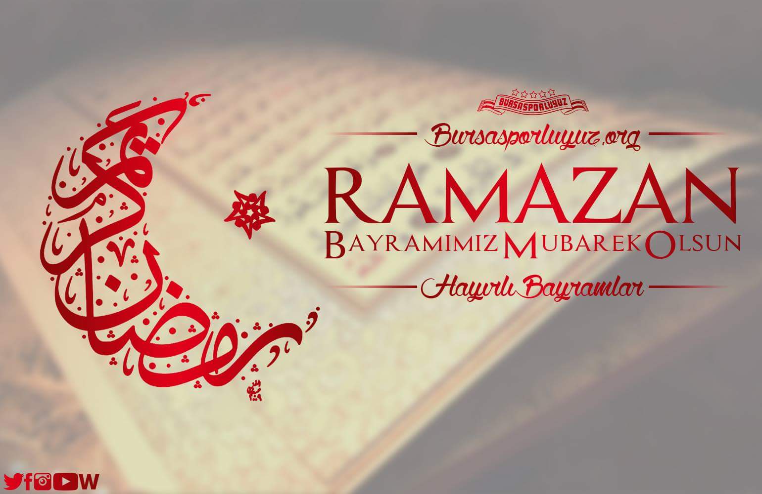 Ураза в турции. Рамазан байрам. Поздравление с Рамазаном на турецком. Ураза байрам на турецком. Рамадан на турецком языке.