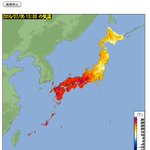 お見事な天気予報図の紹介です。２色でお送りします!