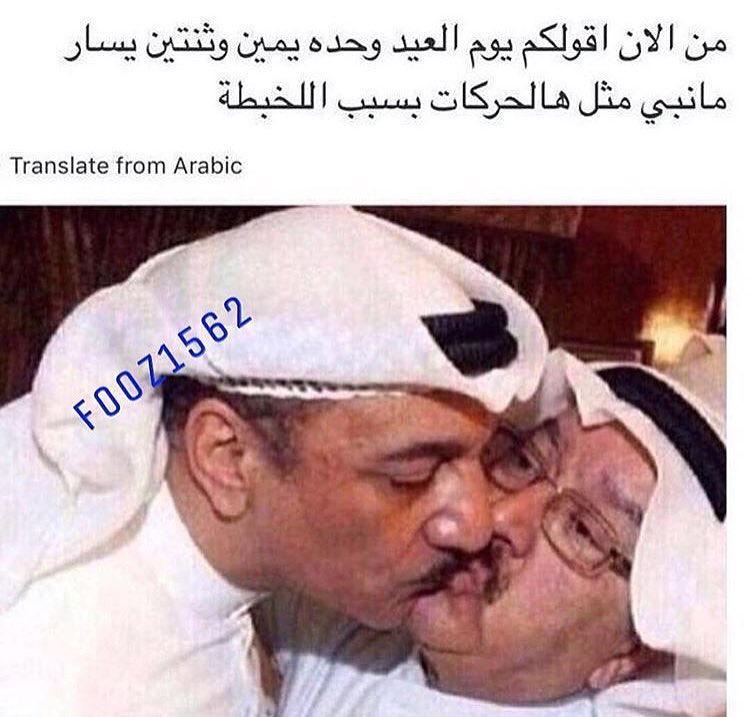 Short Story 🙌🏼