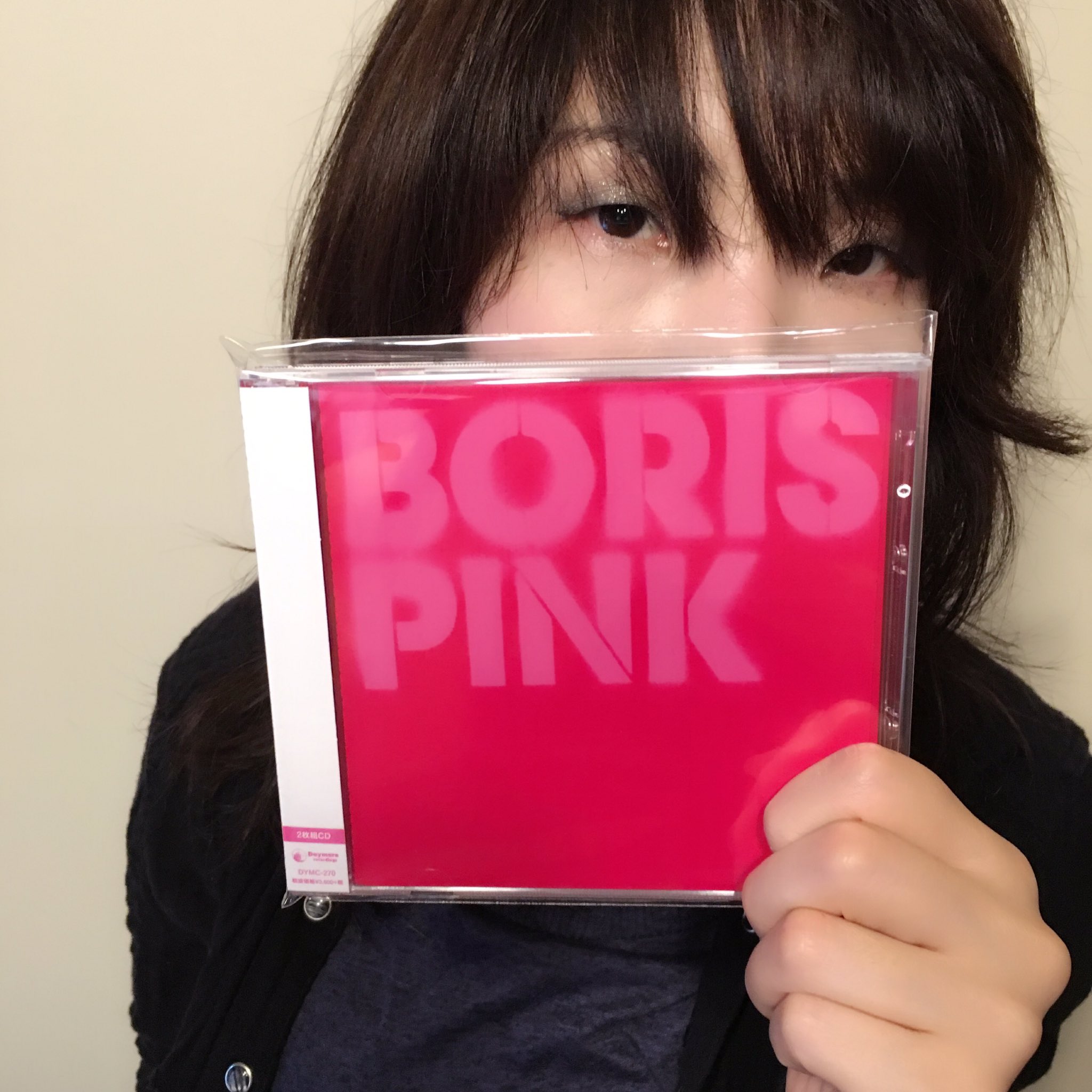 Boris on X: 