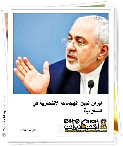 http://pbs.twimg.com/media/Cml0BPmWgAAm6qt.jpg
