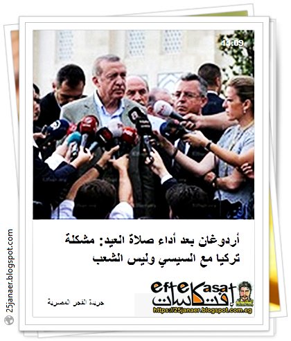 http://pbs.twimg.com/media/Cml2--OXgAABsFT.jpg