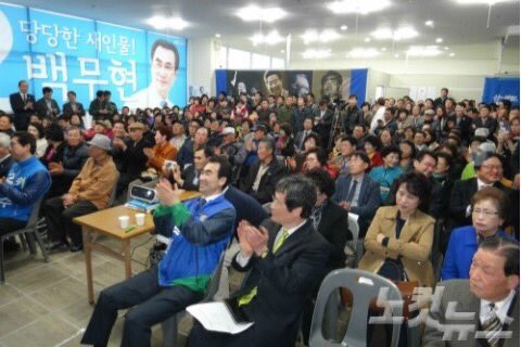 ajazeen10's tweet photo. 백무현님은...
병원비 낼 여력도 없으면서
위암을 이겨 내겠다고 장담하는
어처구니 없는 만화쟁이 입니다.

대한민국 민주시민 이름으로...
당신이 힘을 주십시오.

농협 352-1150-4283-13 문성근 https://t.co/td4YdDNDyN