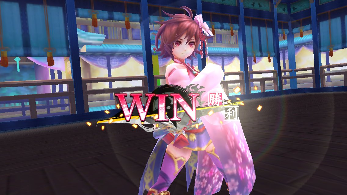 シノビナイトメア完全攻略まとめ速報 Shinobinight Twitter