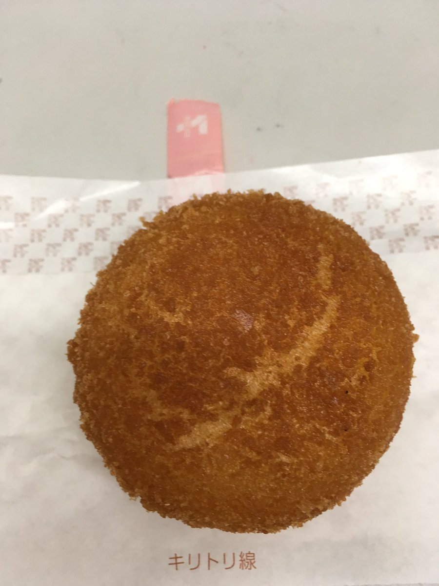ট ইট র セブンイレブン高砂7丁目店 揚げ物コーナーから いももち チーズ入り 100が新発売です いものもち もちのいも いものもち もちのいも もちもちの新食感です 今なら揚げ物10 引きになってるので 90円でお試しできます