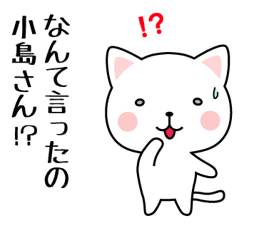 清水のtwitterイラスト検索結果 古い順