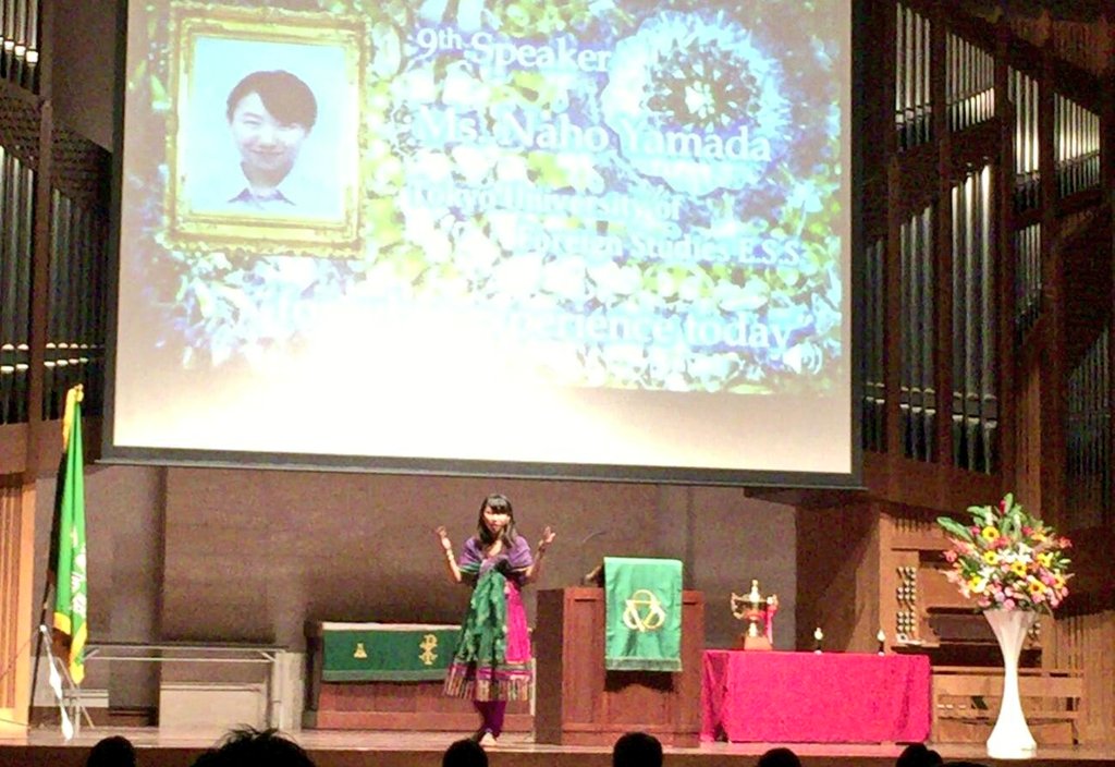 TUFSESSSpeech's tweet photo. 土日のオープン大会報告です！
まずは土曜日の大木杯に、チーフなほが出場しました！衣装もスピーチもなほの世界観全開で、とても素敵な8分間でした😍QAでも衣装について語れて、きっと楽しんだはず！笑
なほ、本当にお疲れ様！ https://t.co/qqglqSwFE9