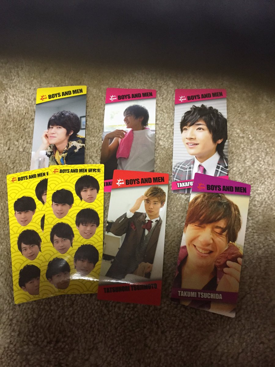 ボイメンベビースター