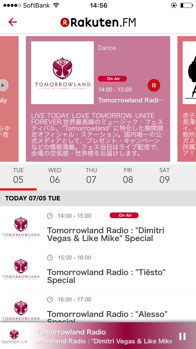 Gcristals2's tweet photo. #CFMxTML #TML2016 サイコー!!!!!!!!tomorrowland https://t.co/52Z1KA0qjI
