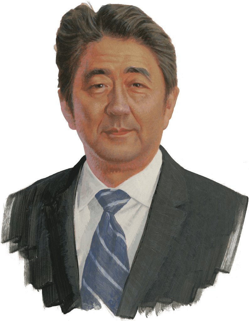 安倍晋三 先生 肖像写真 付き 黒色フレーム フォトフレーム | www.mde
