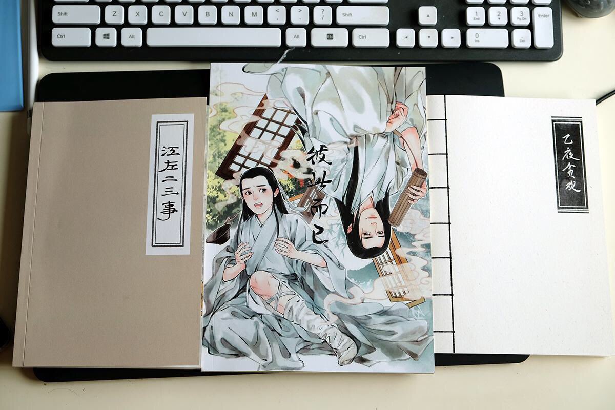 SAMPLE 