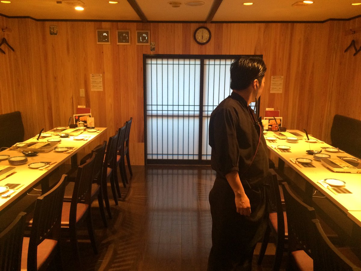 もつ鍋やましょう人形町店 No Twitter 本日 団体様キャンセルです 写真の広間の席が全て空席です ご来店のお客様は時間制限なくごゆっくりお召し上がり下さい ご来店お待ちしております