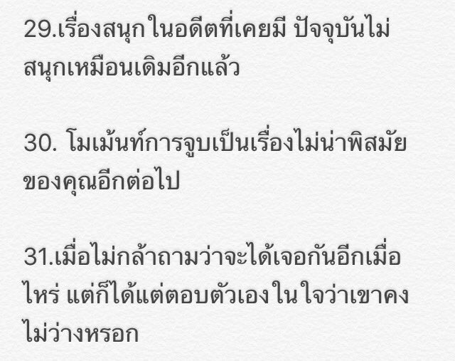 Itlovely69's tweet photo. https://t.co/hAO4vhexWD