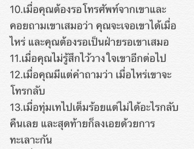 Itlovely69's tweet photo. https://t.co/v7rpzfsxqe