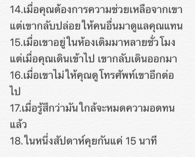 Itlovely69's tweet photo. https://t.co/v7rpzfsxqe