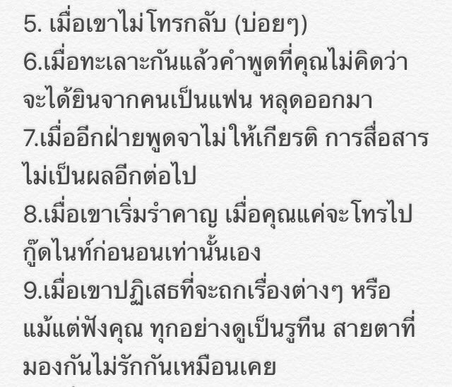 Itlovely69's tweet photo. https://t.co/v7rpzfsxqe