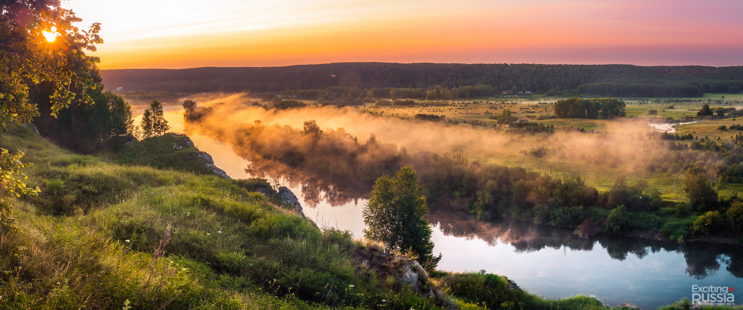 Природа реки Сылва Пермский
