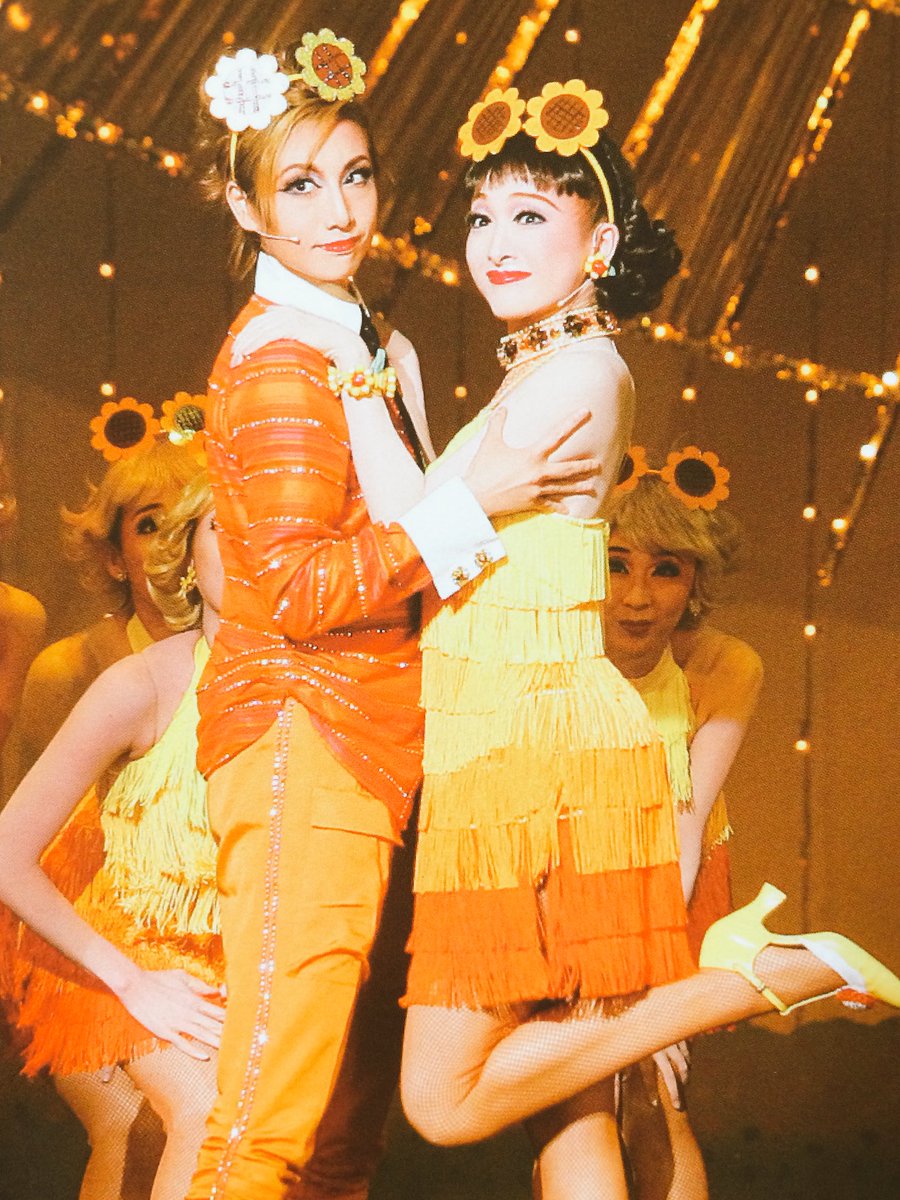 ゆひすみ Twitter Search