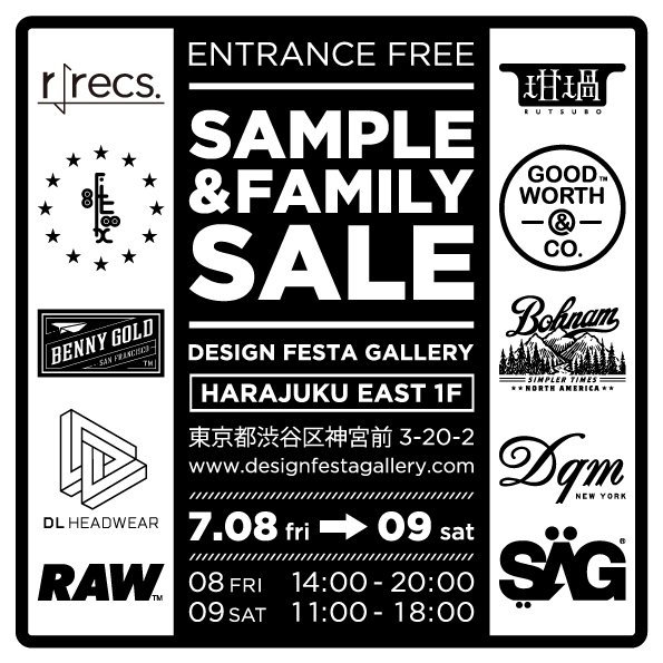 SAGLiFE_tokyo's tweet photo. 7月8日(金)、9日(土)の2日間、原宿で開催される合同SAMPLE&amp;FAMILY SALEに出展致します。ENTRANCE FREEですのでお気軽に���越し下さい！ https://t.co/LtgXNbsvcv