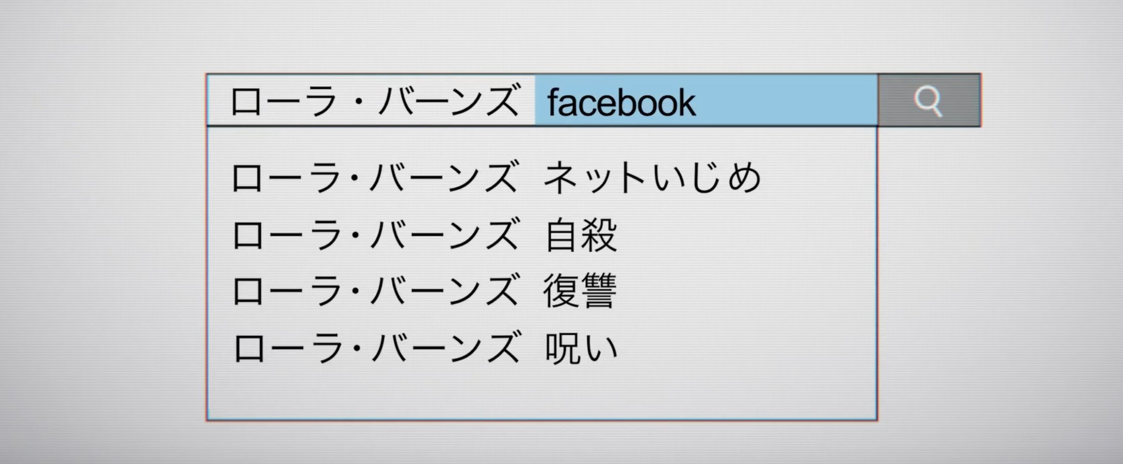 イット フォローズ It Follows Jp Twitter