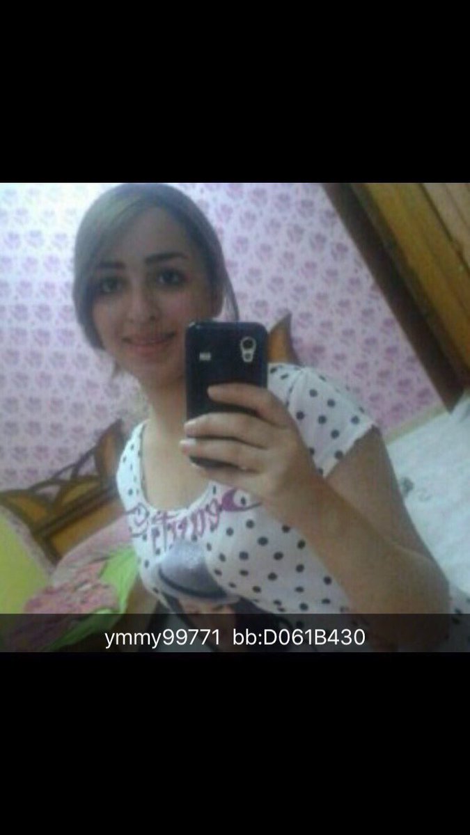 ymmy9971's tweet photo. لاحد يجي خاص الا منفذ شروطي سو رتويت اتابعك #قحبة #مطلقة #جاد #سالب #بوث #سكسيه #سكس_فون #رجعنا_وقلبناها https://t.co/X0uUEtKf1f