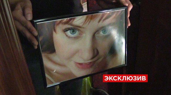 отдыхающих предоставляются фото утонувшей невесты в подмосковье запрос кавычки еверест