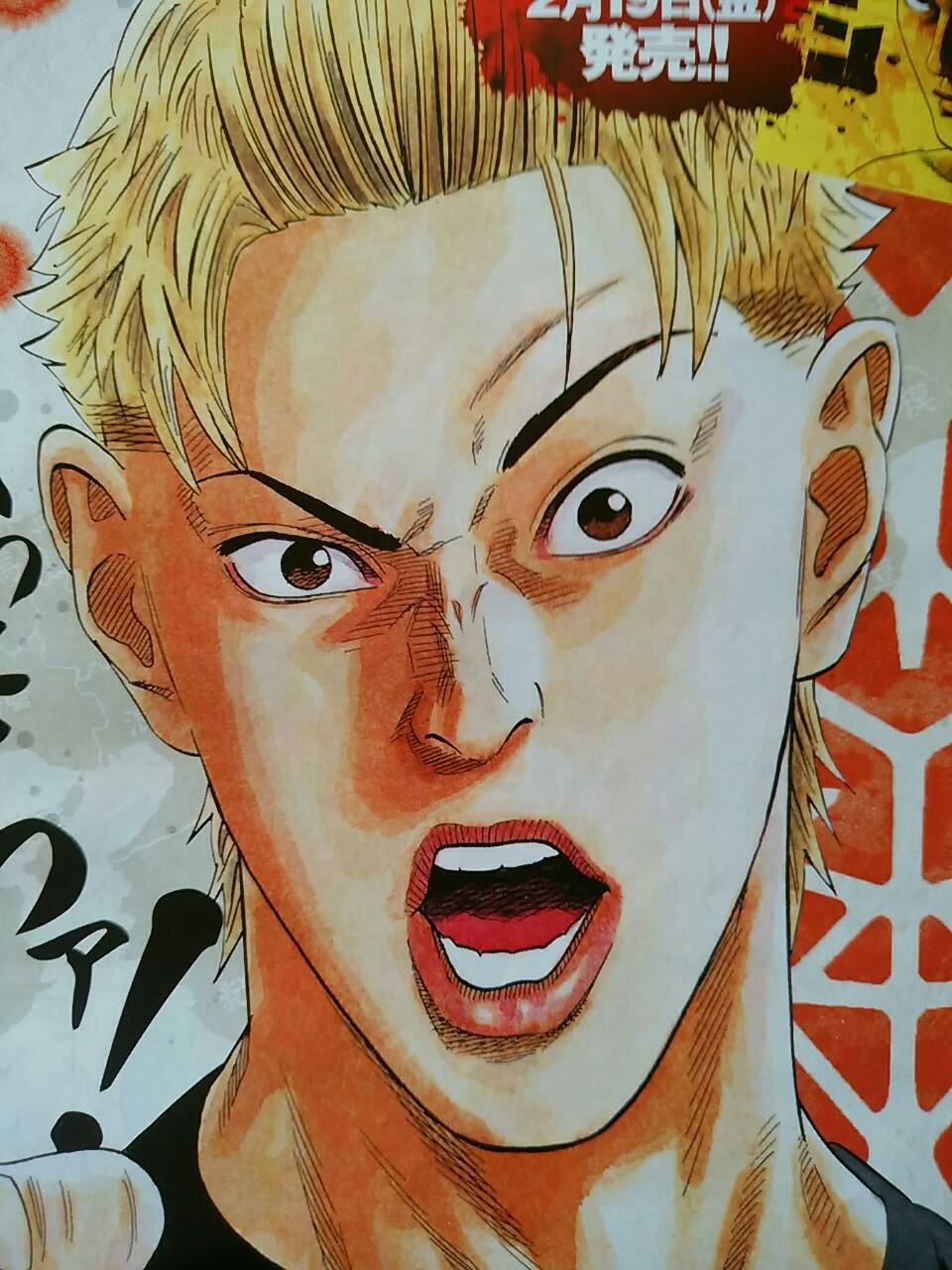 Tadashi 髪の毛金髪に染めたはいいがヤングジャンプ連載中の元ヤンの紀伊浪の７番矢沢正次見たいになっちゃった T Co 6nokhurh31 Twitter