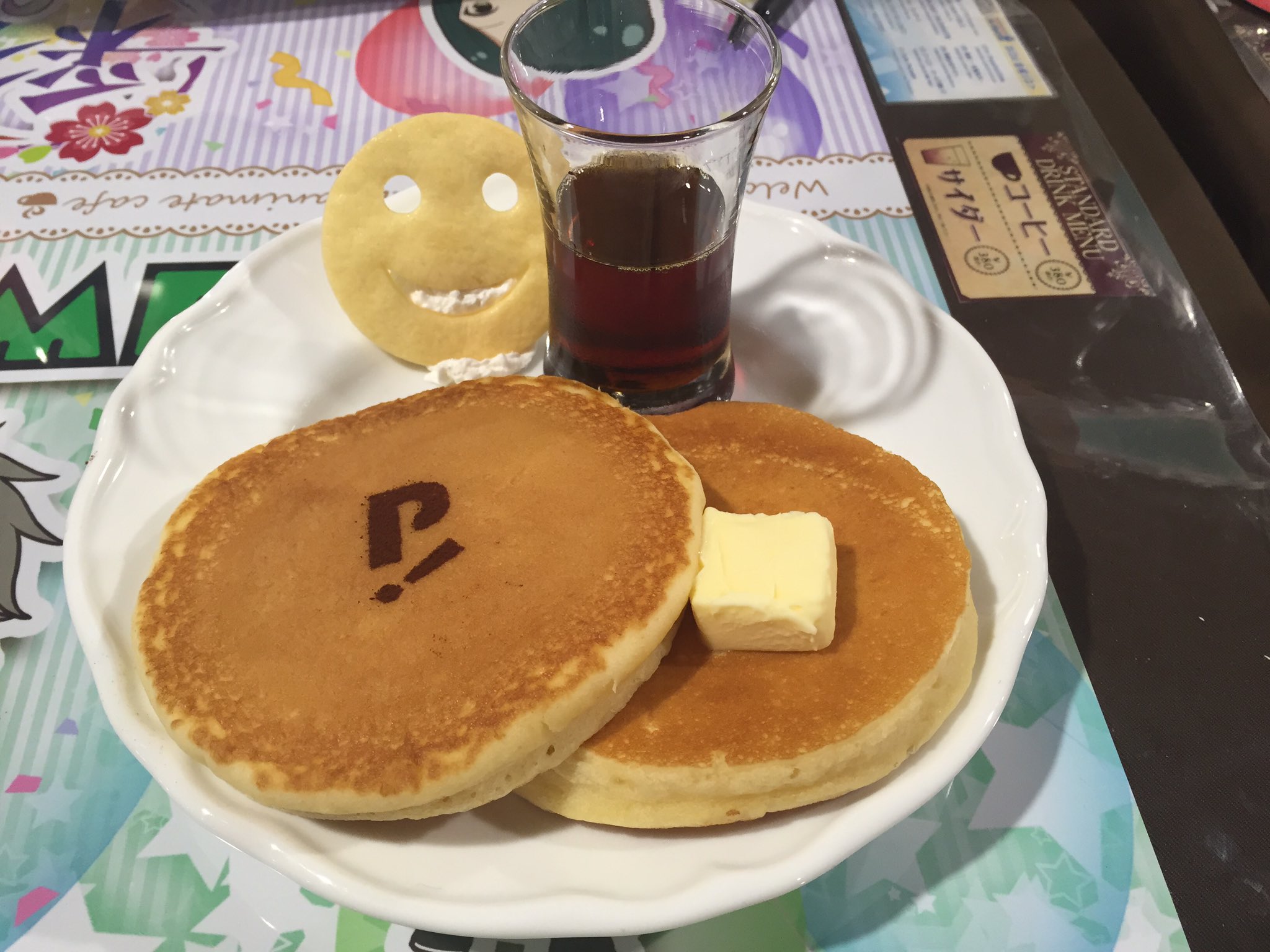 Twitter 上的 熊谷健太郎 ご存知かもしれませんが Sidemカフェお邪魔してきましたよ 英雄来てくれてよかった パンケーキ美味しかったし O ﾟ ﾟ O T Co Tjpqmexjye Twitter