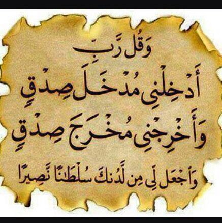 ALI_2576's tweet photo. https://t.co/8xSCXfQaBK