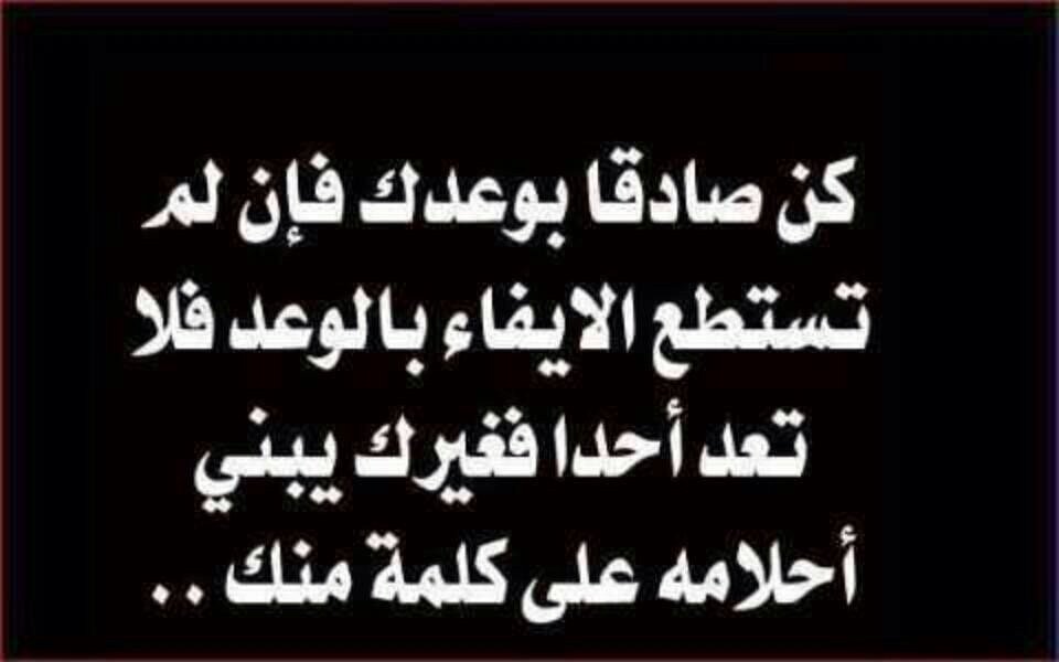 ALI_2576's tweet photo. https://t.co/T8YEERJtrO