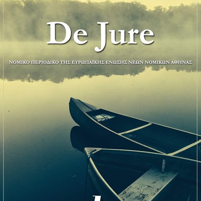 ELSAAthens tweet media