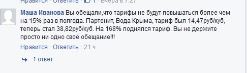 Посмотреть изображение в Твиттере