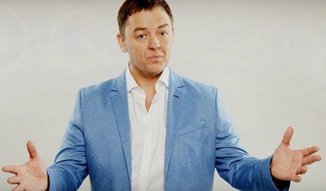 Нетиевский. Нетиевский лучшее. Нетиевский лучшее. Нетиевский лучшее. Нетиевский лучшее.